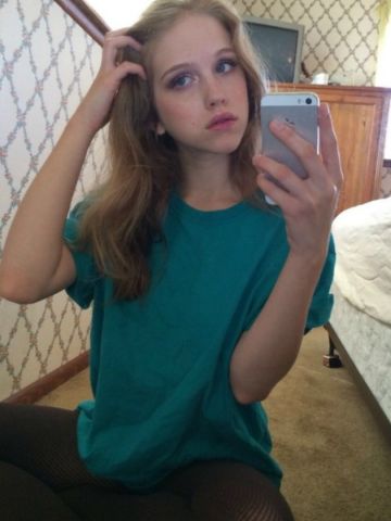 Ульяна